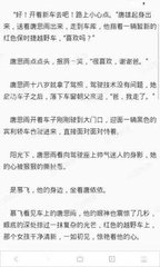 网络营销号是什么意思